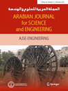 ARABIAN JOURNAL FOR SCIENCE AND ENGINEERING雜志封面
